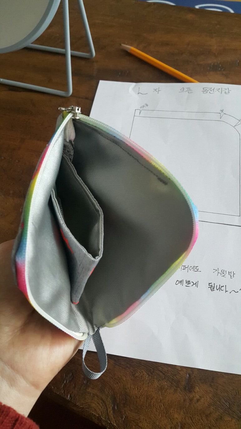 코알라공작소 이미지