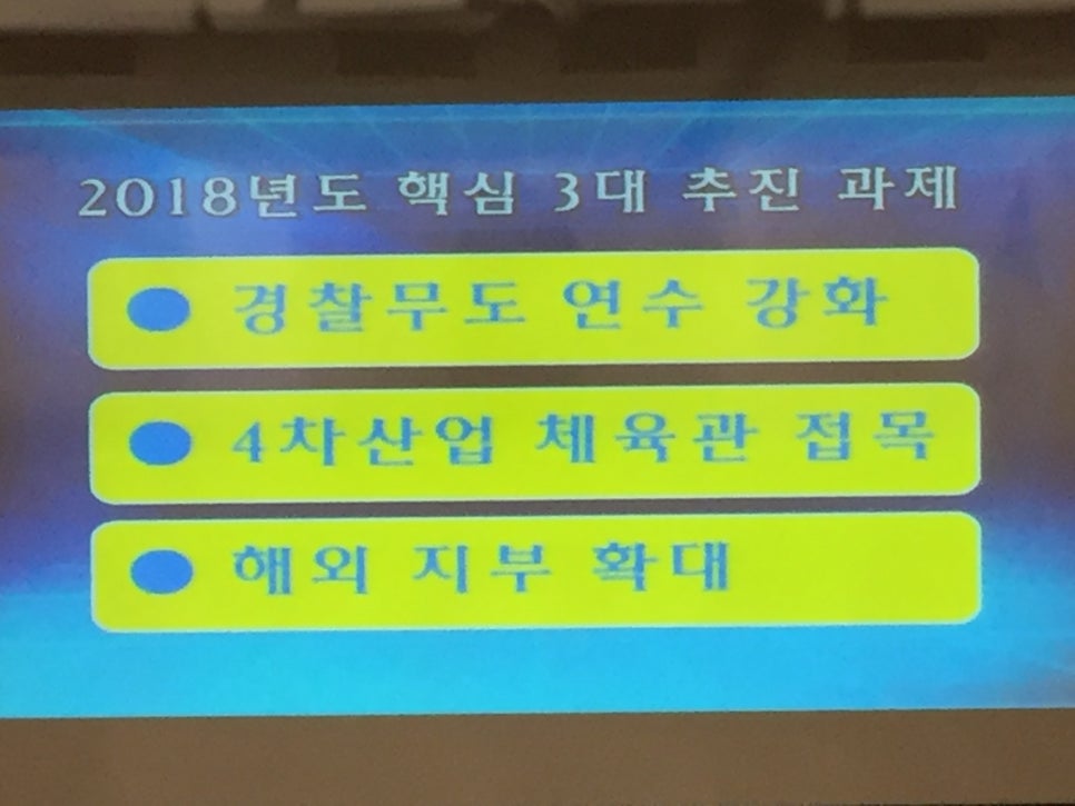 브로복싱 이미지