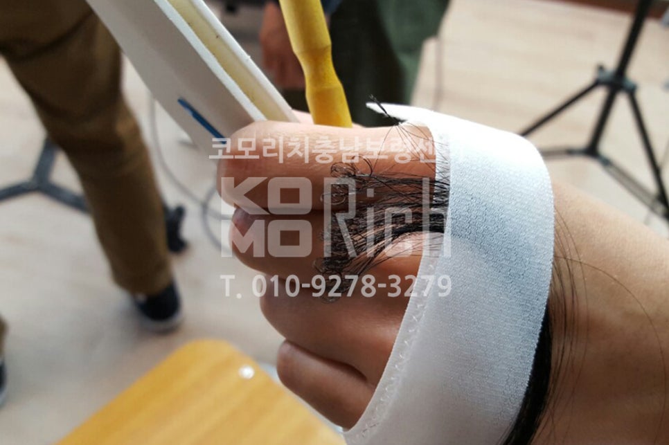 코모리치보령센터 이미지
