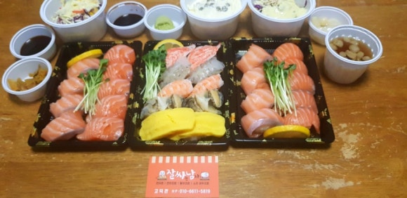 동네맛차 이미지