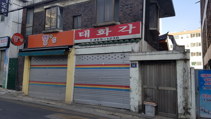 브레덴라떼 이미지