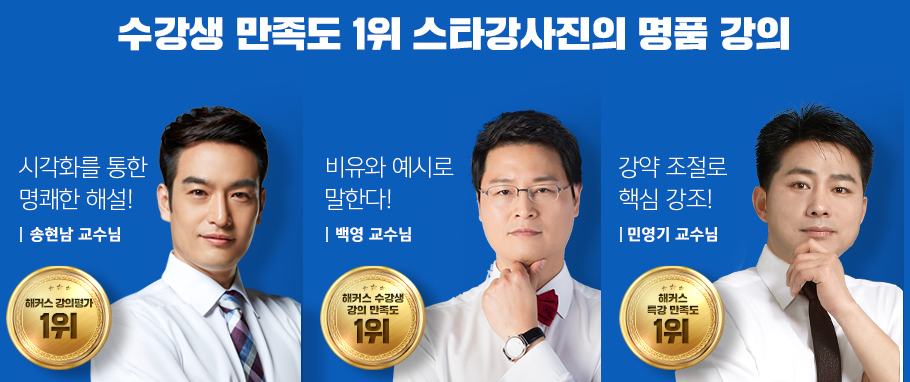 베스트자산 이미지