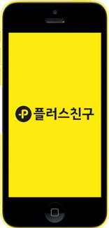 가위와빗 이미지