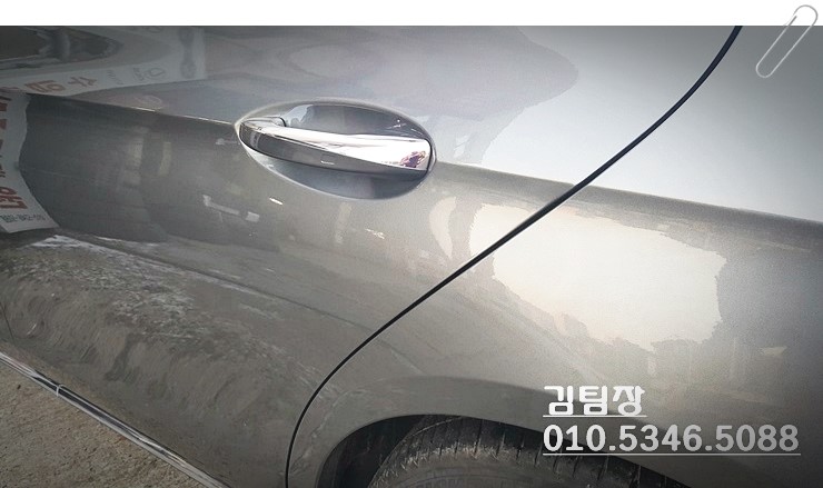 미소자동차공업사 이미지