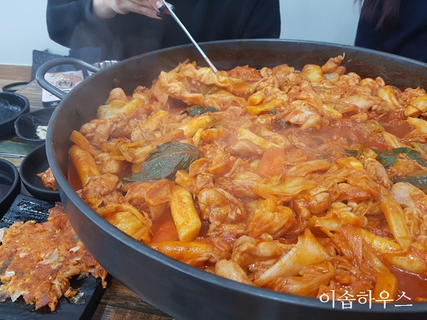 구구촌 이미지