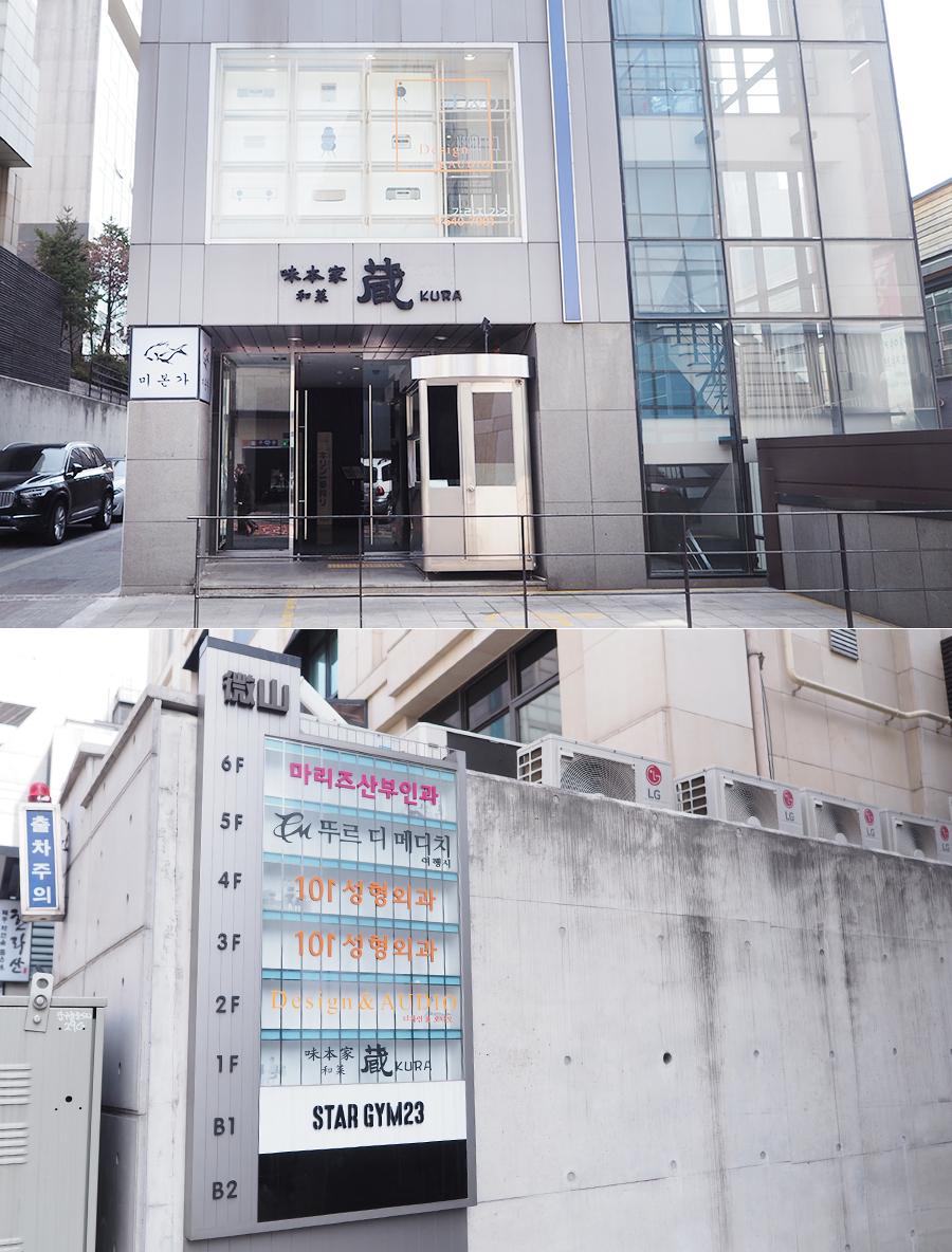 (주)디앤오 이미지