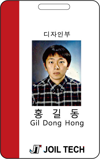 세로테크 이미지