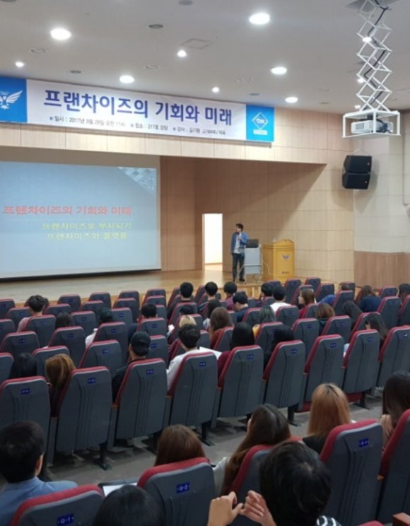 왕서방 이미지