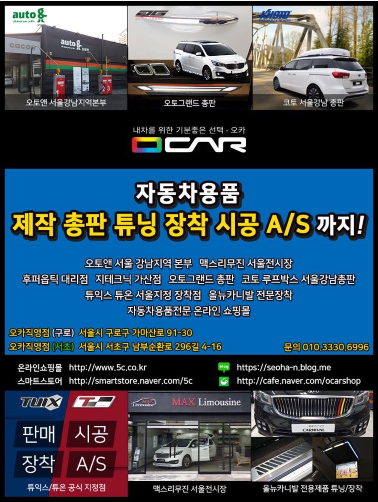 더캐어광택 이미지