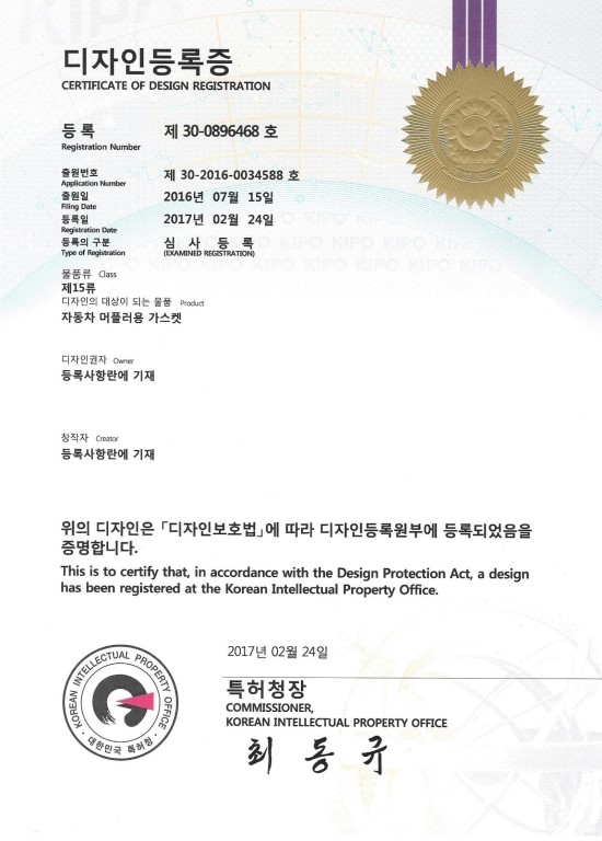 진호카크리닉 이미지