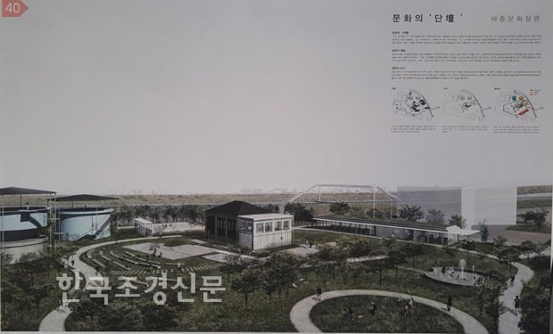 다한건축사사무소 이미지