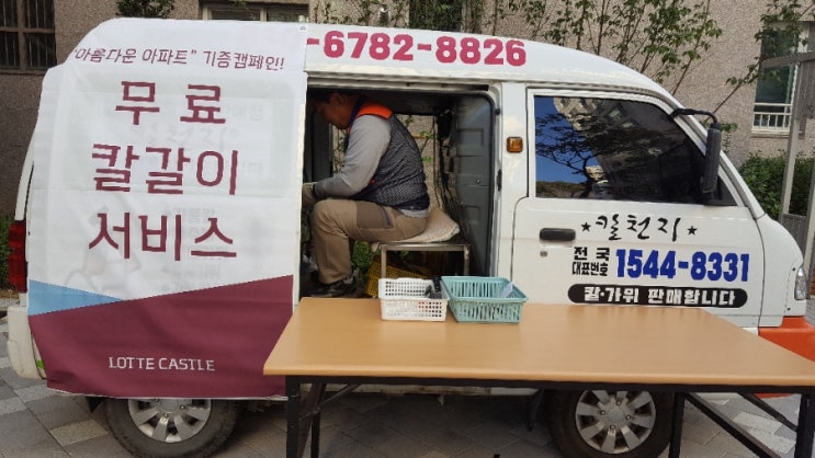 천지시스템 이미지