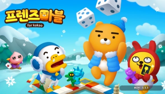 제이프렌즈 이미지