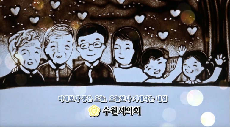 아트영상 이미지