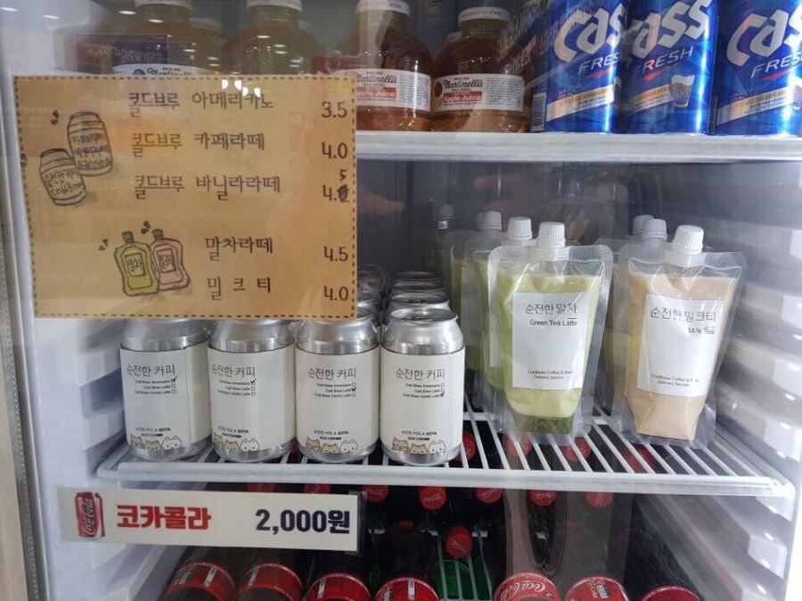 버거앤프라이즈행신점 이미지