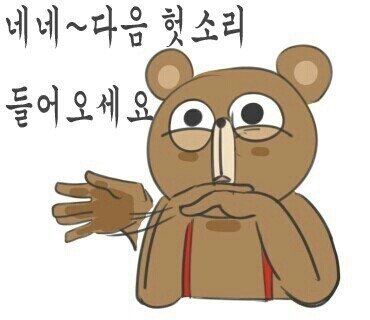 스시야미 이미지