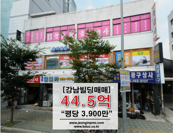 정인상사 이미지