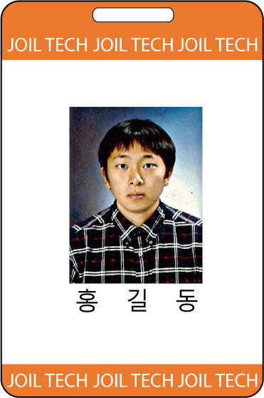 세로테크 이미지
