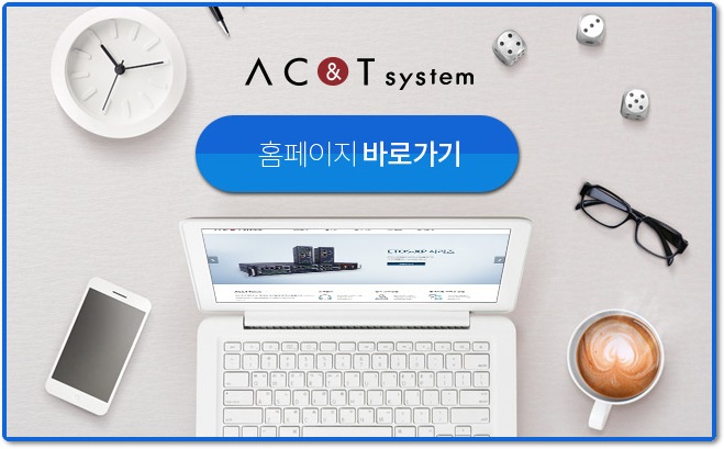 씨앤티에이 이미지