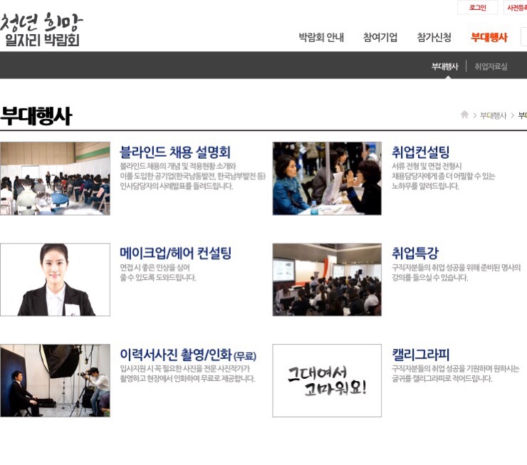 광덕무역 이미지