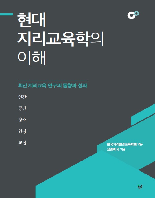 심광택 이미지