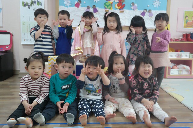 푸른금산어린이집 이미지