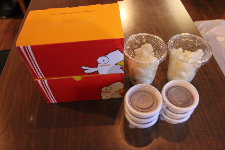 치킨조 이미지