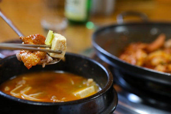 우리집식당 이미지