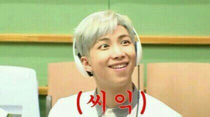 엠에스지(MSG) 이미지