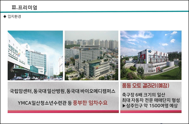 로얄에스 이미지