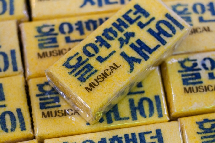 (유)승현 이미지