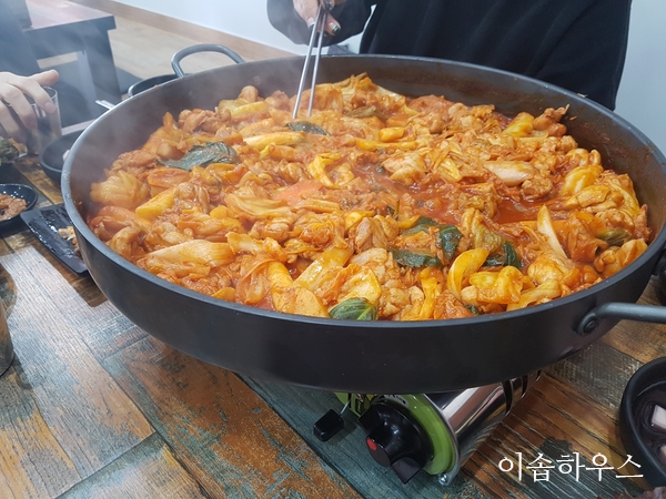 구구촌 이미지