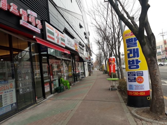 워시프렌즈셀프빨래방광주 이미지