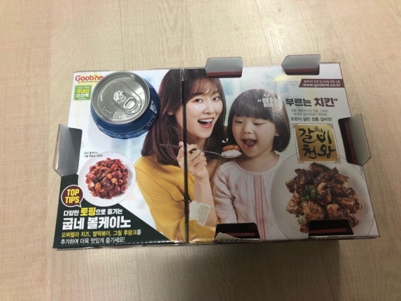 굽네치킨상계 이미지
