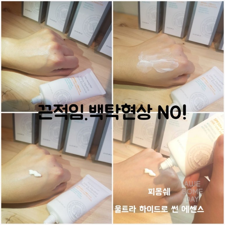 썬피부관리실 이미지