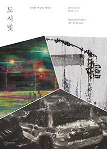 수애뇨339 이미지