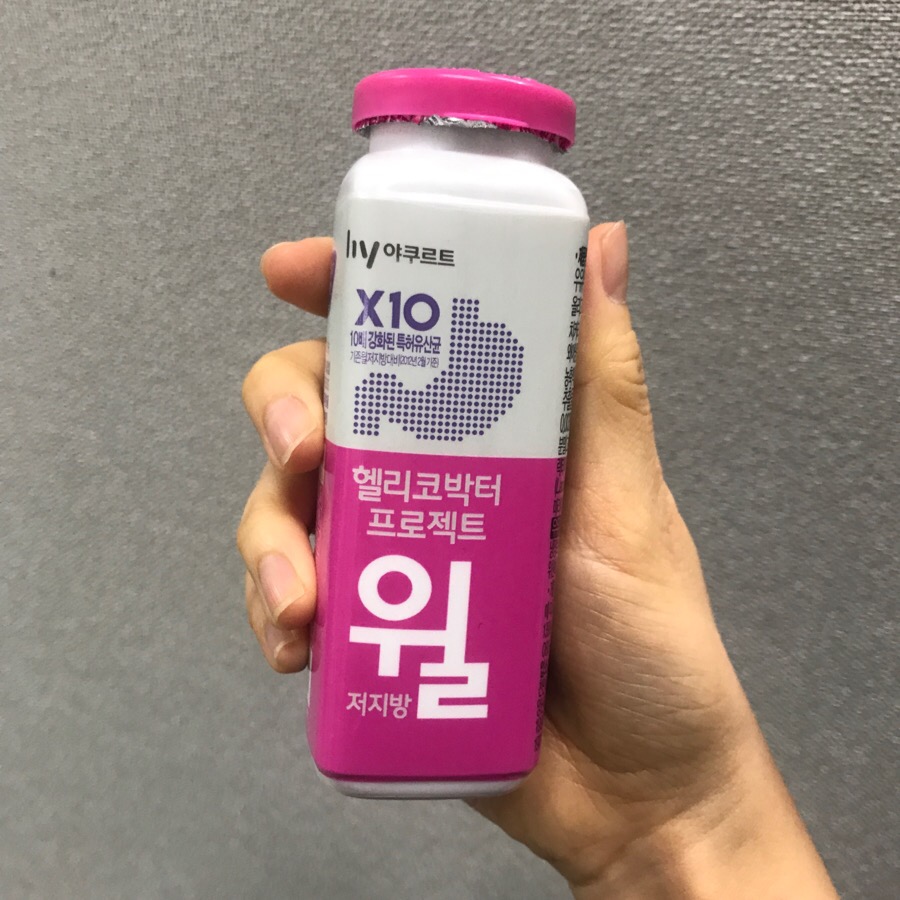 윌마트편의점 이미지