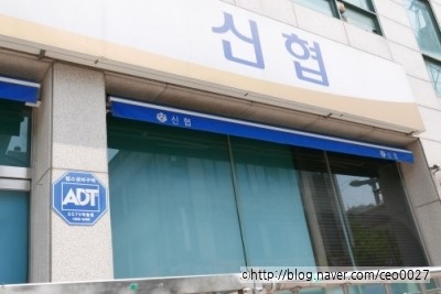 인하상사 이미지