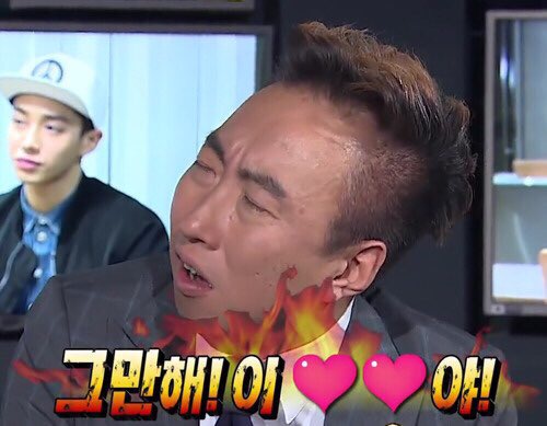 엠에스지(MSG) 이미지