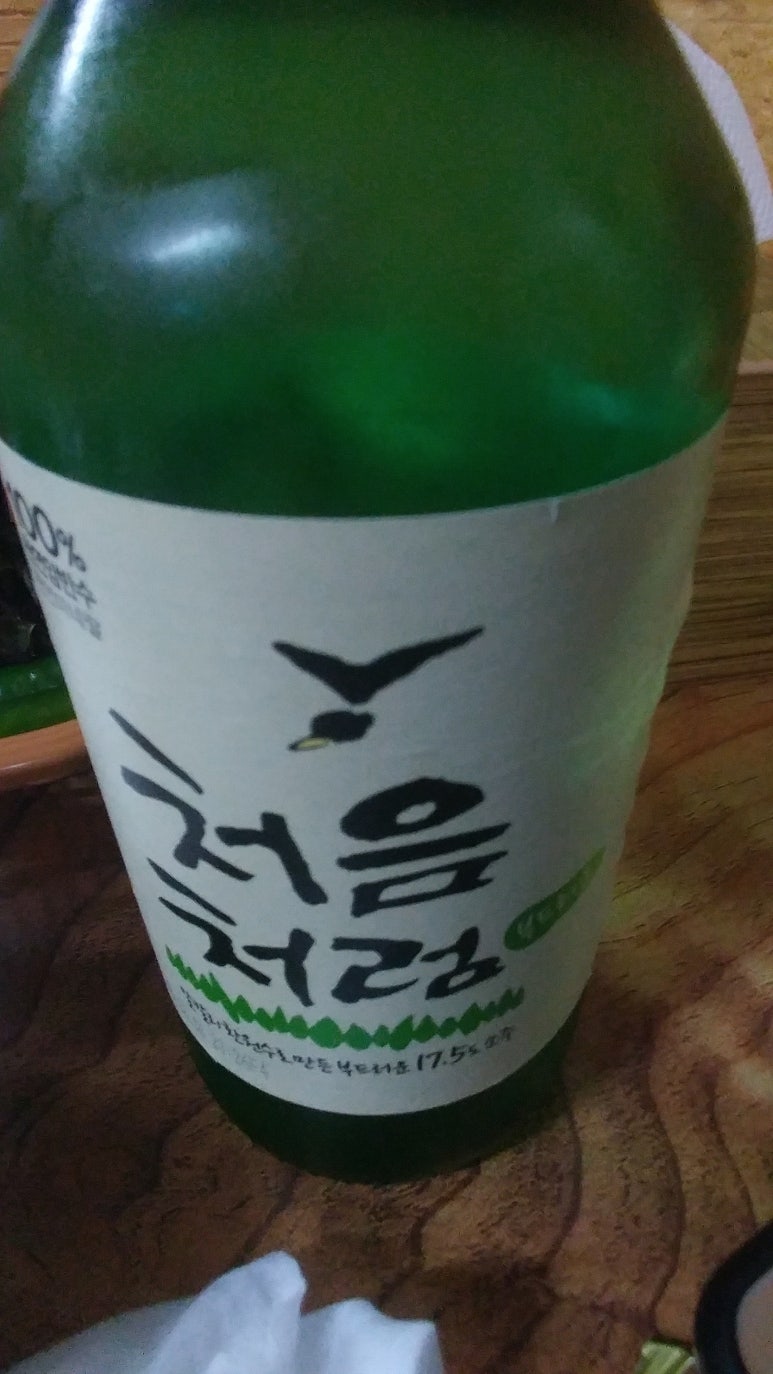 은지식당 이미지