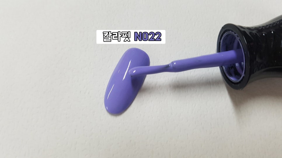 네일핏 이미지
