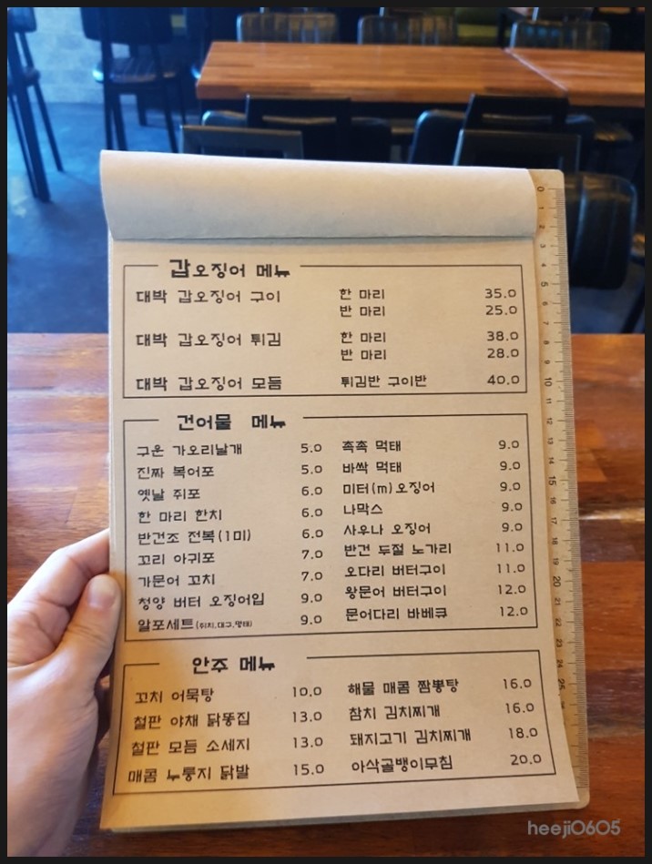 남악유통 이미지