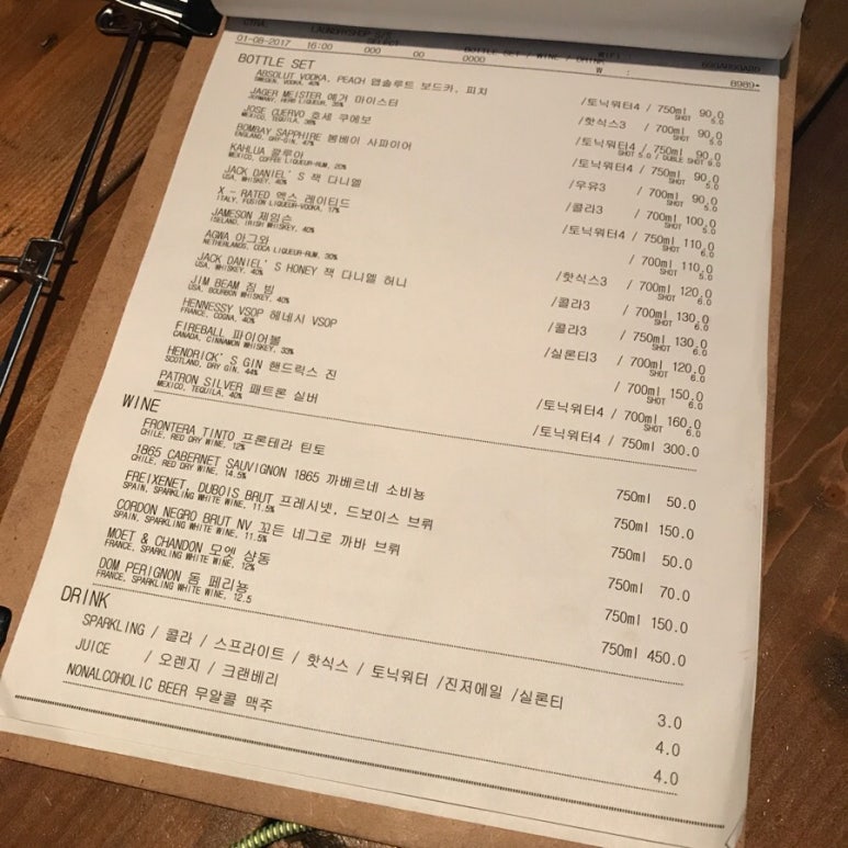 런드리샵 이미지