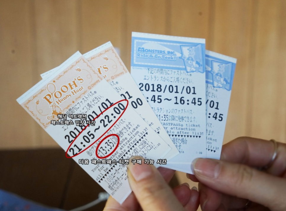 주식회사 빅투어즈 이미지