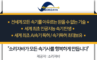 분당연세요양병원 이미지