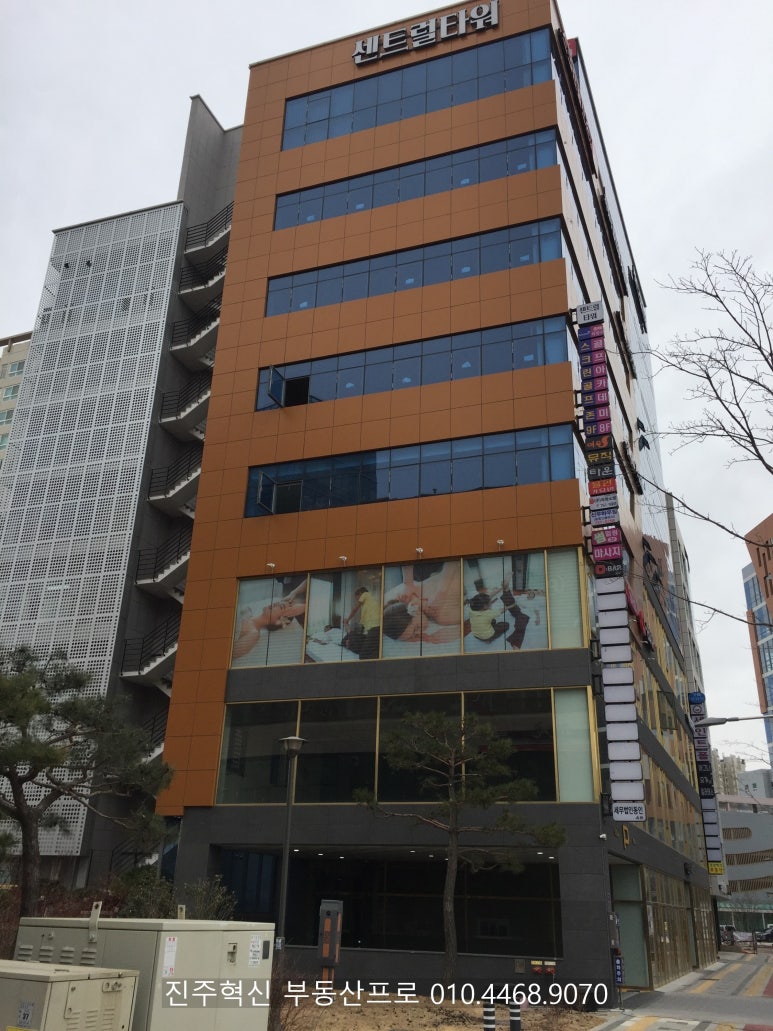 힐링가요방 이미지