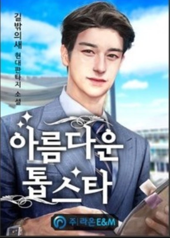 이미지