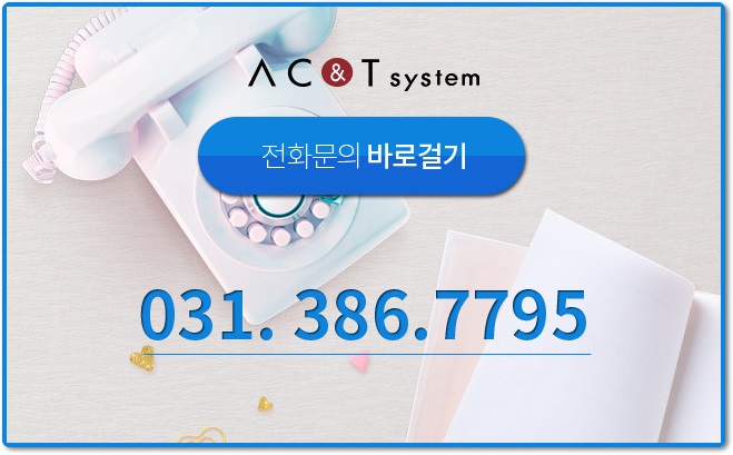 씨앤티에이 이미지