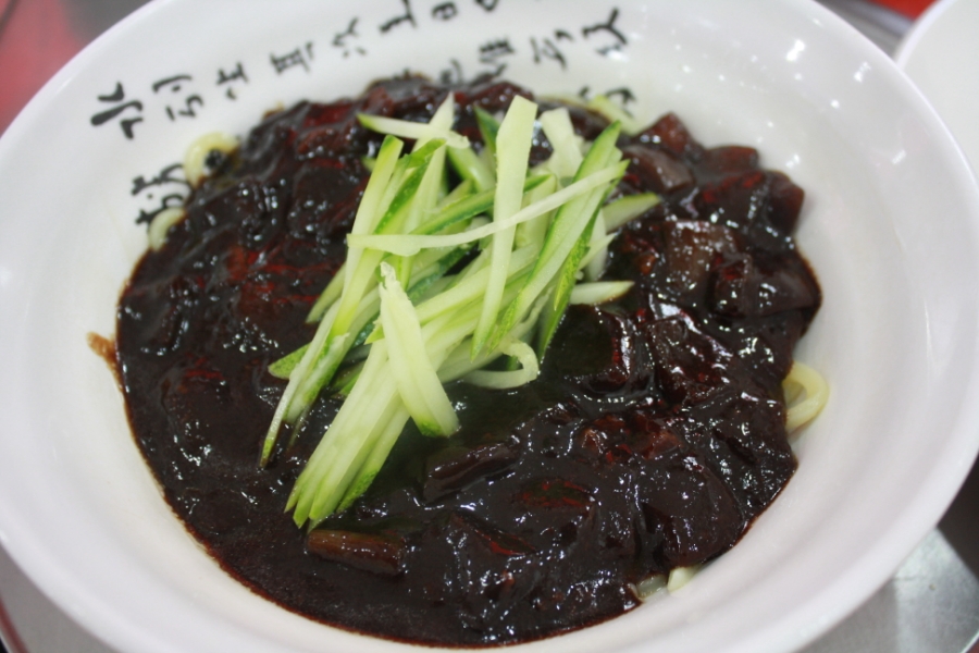동방명부 이미지
