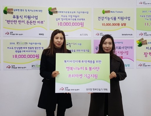 행복맘센터 이미지